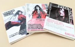 【三日書店】獵魔士：前傳 風暴季節＋本傳＋短篇集 命運之劍 全八部 九冊合售｜安傑薩普科夫斯基｜蓋亞｜2305 歷史價格詳細信息