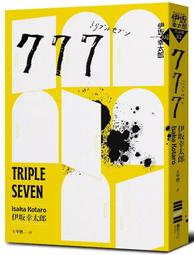 好太太集成灶家用一體灶左蒸右烤集成灶一體式變頻智能語音M1F18 歷史價格詳細信息