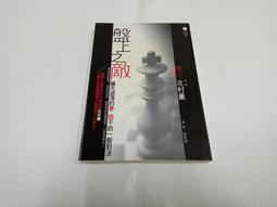 7成新 / 2 折 / 刺客伏拉德傳奇 I 茨瑞格 歷史價格詳細信息