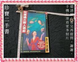【得意人生】珍珠離子鈣 (60粒/罐) 養妍美容/幫助入睡/補充鈣質 歷史價格詳細信息