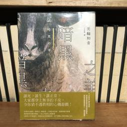 美洲之音 艾倫巴爾特 指揮 Billy Childs American Voices 80409 歷史價格詳細信息