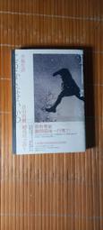 幸福生活／百田尚樹，作者／王蘊潔，譯／春天出版 價格比較,價格查詢,歷史價格詳細信息
