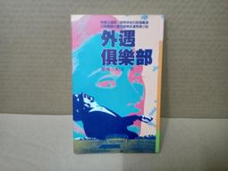 新鄉城市街道改造 1.0厚深灰色鋁鎂錳仿古瓦 屋脊瓦 鋁堵頭 歷史價格詳細信息