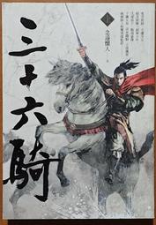 二手 2019冬季新款 Loewe Puzzle Bag_LOEWE 幾合包 折疊包 小款 綠白黑拼色 Khaki Green 歷史價格詳細信息