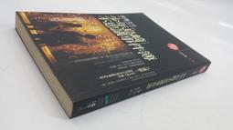 少年篠崎小提琴教本 第1~6冊 小提琴琴譜 最新指導法 歷史價格詳細信息