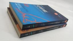 《獨步》完美的藍(全1冊)宮部美幸【頭大大-推理小說】甲06◎BK2 歷史價格詳細信息