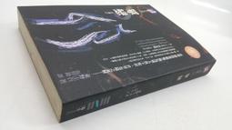 二手 / 東野圭吾 / 同級生 / 日本推理小說 / 皇冠 歷史價格詳細信息