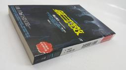 橫山秀夫 | 臨場【書口略黃斑】、動機 | 商周、圓神 【內頁無劃記破損黃斑】 歷史價格詳細信息