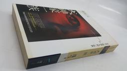 二手書 神奇屋/好醜好醜的蟲子/小金魚逃走了/水滸傳/穿長筒靴的貓 繪本 故事書 童書 歷史價格詳細信息