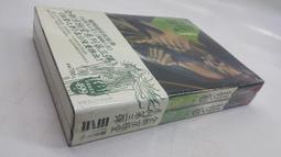 (全新未拆封)大獨裁者落難記 The Dictator DVD(得利公司貨) 歷史價格詳細信息