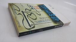 恩田陸10書：沉向麥海的果實+黃昏的百合之香+第六個小夜子+圖書室之海+蒲公英手札+終局+時間的齒輪+迷宮+埃及豔后之夢 歷史價格詳細信息