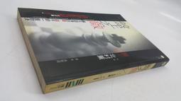 老樹上的小鳥[二手書_良好]2987 TAAZE讀冊生活 歷史價格詳細信息