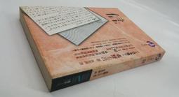 舊屋搬遷,廢棄物清運、垃圾清運 歷史價格詳細信息