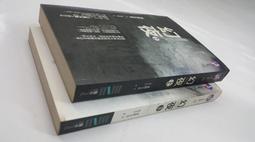 獨步文化:初野晴春&amp;夏推理事件簿:幻想風琴+網書限定特典壓克力吊飾 聖誕款 歷史價格詳細信息