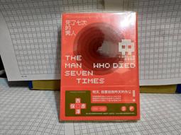 死了七次的男人 西澤保彥 解體諸因 羔羊們的聖誕夜作者 春天 新版 A03 價格比較,價格查詢,歷史價格詳細信息