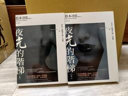 上下床步梯柜多層兒童單賣柜子母實木梯柜床家裝建材子-默認最小規格價錢 其它規格請諮詢客服#促銷 #現貨 歷史價格詳細信息