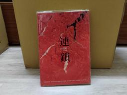 新科A02專業錄音筆高清降噪 超長錄音商務辦公會議培訓學習設備 歷史價格詳細信息