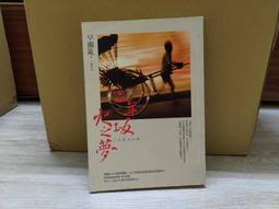 【瀨戶之花嫁】DVD彩色光盤 歷史價格詳細信息