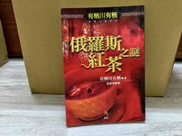 【紅茶】之貽號正宗雲南昌寧紅茶業滇紅古樹茶葉野生果蜜香型經典袋裝茶葉  可開發票 歷史價格詳細信息