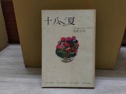 夏光粼粼| 灰杏。寬楦牛皮輕量級拖鞋 台灣手工真皮氣墊 歷史價格詳細信息