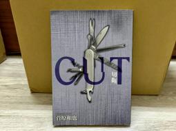 【尖端】續．思春未滿(01)預購/眾利書店CLbook 歷史價格詳細信息