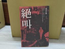 顯圓耶 無痕內衣女大胸顯小胸聚攏薄款夏雲感連體杯抹胸少女文胸 歷史價格詳細信息