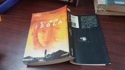 【iSODA】全自動免插電氣泡水不鏽鋼水瓶組IS-909(迷霧黑) 歷史價格詳細信息