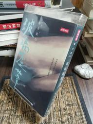 玻璃鋼劉胡蘭半身像名人偉人毛澤東雷鋒袁隆平胸像校園人物雕塑 歷史價格詳細信息