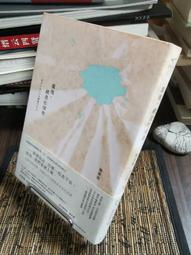 2017新款天使之翼LED光纖夜跑夜騎行彩色發光反光背心 運動馬甲 歷史價格詳細信息