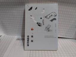 扉之魔術師的召喚契約 歷史價格詳細信息