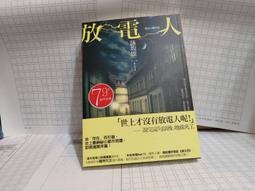 新科A02專業錄音筆高清降噪 超長錄音商務辦公會議培訓學習設備 歷史價格詳細信息