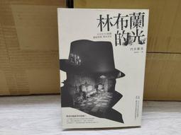 【男人幫】藝人羅志祥也愛穿潮流人氣潮流素面拉繩鬆緊短褲(K0446)  暗紅色 歷史價格詳細信息