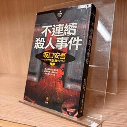 小阪泡腳桶自動按摩加熱恆溫足浴盆 歷史價格詳細信息