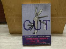 【尖端】續．思春未滿(01)預購/眾利書店CLbook 歷史價格詳細信息