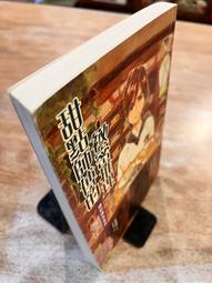 黃師傅5寸6.5寸8寸10寸實木二分頻斜角高保真音箱空箱樺木夾板 歷史價格詳細信息