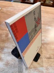 道地 無麩質 義大利麵拌醬 680g 蕃茄羅勒 蕃茄紅醬 義大利麵醬 番茄紅醬 義大利紅醬 紅醬 拌麵醬 歷史價格詳細信息