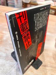 封口袋 長方形 塑料袋子 細長自封袋 長條形 小號 封口袋 歷史價格詳細信息