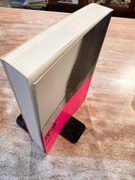 《桐野夏生 OUT主婦殺人事件》 桐野夏生 7成新 歷史價格詳細信息