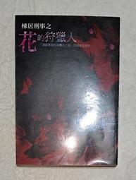 棟哈臺式化妝鏡帶燈收納盒二合一體式摺疊可調節鏡子公主仙女ins  露天市集  全臺最大的網路購物市集 歷史價格詳細信息