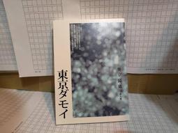 歸鄉路漫漫  漫漫歸鄉路  漫長歸途 THE LONG ROAD HOME （2017） 歷史價格詳細信息