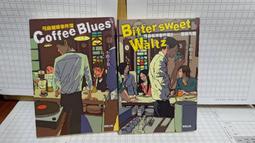 東京 古物店 收到 罕見 老銀座夜景 大型燈箱 . 老氣氛100 凝縮憧憬的老日本 夜景 極美品 . 全完整 . 內部馬 歷史價格詳細信息