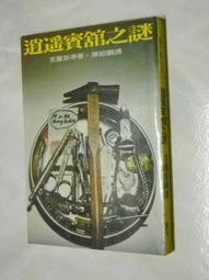 【克麗斯汀‧紐約】100%蠶絲內褲超值5件組(L) 歷史價格詳細信息