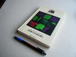 高爾夫球場平整器不鏽鋼平沙碎土果嶺草坪整理器golf球場平沙工具 歷史價格詳細信息