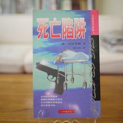 【午後書房】蘇慧倫│同名專輯(簽名) [上華] 240714-24 歷史價格詳細信息