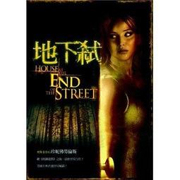 歐美 推理 小說 方濟會密謀 (達文西密碼 玫瑰的名字 城邦 商周) 歷史價格詳細信息