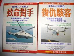 西克拉3燈壁燈1159(走廊/玄關/樓梯間/點氣氛/床頭) 歷史價格詳細信息