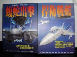 小孩事不小 - 蜂鳥出版 歷史價格詳細信息