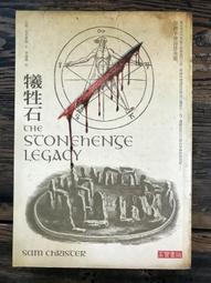 【靈素二手書】《 高爾夫殺人事件 》. 西村京太郎 著. 林白 歷史價格詳細信息