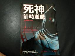 8成新騰達MW3 百兆網雙頻1200M MESH 路由器家用 歷史價格詳細信息