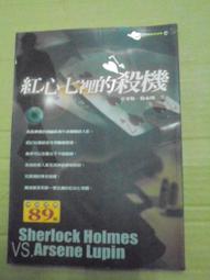《紅布朗》真愛穀粉禮盒★芝麻黑穀粉+蕎麥杏仁奶+堅果燕麥粉 歷史價格詳細信息